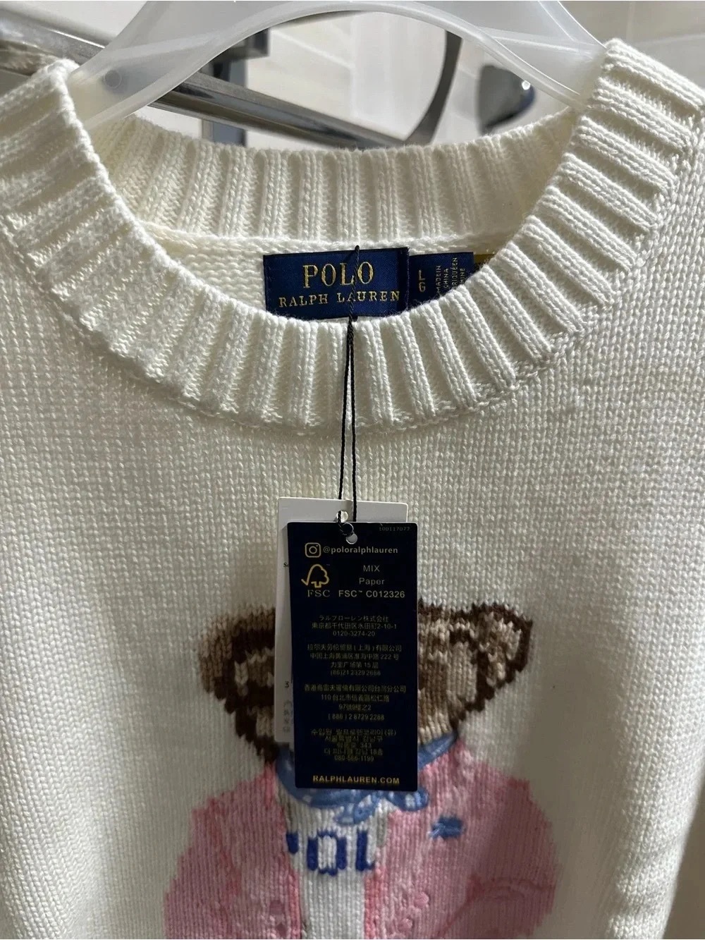 Polo by Ralph Lauren Cream Teddy Bear Crewneck Sweater with Pink Coat - Picture 4 of 5